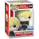 Pop! Tokyo Revengers: Chifuyu Matsuno [2134] (used)