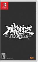 Muramasa: Revenant Blades