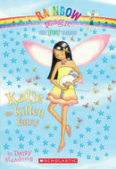 Daisy Meadows - Katie the Kitten Fairy (The Pet Keeper Fairies, Book 1) (used)