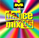 Various – Muchmusic Dance Mix '95 (used)
