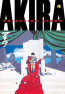 Akira - Volume 04 (used)