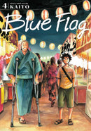 Blue Flag - Volume 4 (used)