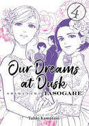 Our Dreams at Dusk: Shimanami Tasogare - Volume 4 (used)