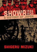 Showa 1926-1939: A History of Japan (used)