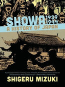 Showa 1939-1944: A History of Japan (used)