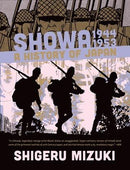 Showa 1944-1953: A History of Japan (used)