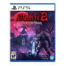 Slain 2: The Beast Within