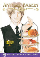 Antique Bakery - Volume 4 (used)