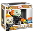 Pop! Marvel: Ghost Rider [33] Glow in the Dark (used)