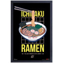 Naruto Hidden Village Ramen 11"x17" Framed Print