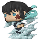 Pop! Demon Slayer: Muichiro Tokito [1853] Chase Variant - Bloody (used)
