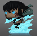 Pop! Demon Slayer: Muichiro Tokito [1853] Chase Variant - Bloody (used)