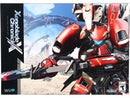 Xenoblade Chronicles X [Special Edition] (used)
