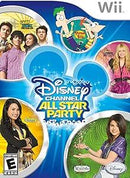 Disney Channel All Star Party (used)