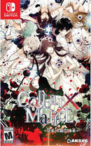 Collar X Malice: Unlimited (used)