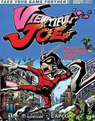 Viewtiful Joe [BradyGames] (used)