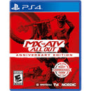 MX vs ATV All Out [Anniversary Edition]