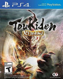 Toukiden: Kiwami (used)