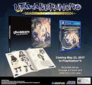 Utawarerumono: Mask of Deception