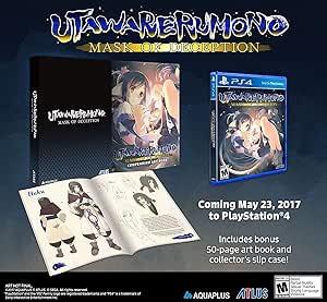 Utawarerumono: Mask of Deception (used)