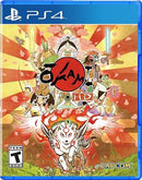 Okami HD