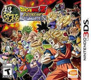 Dragon Ball Z: Extreme Butoden (used)