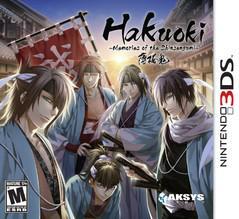 Hakuoki: Memories of the Shinsengumi (used)