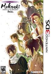 Hakuoki: Memories of the Shinsengumi [Limited Edition]