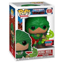 Pop! Masters of the Universe: King Hiss [1038] (used)