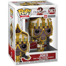 Pop! Guild Wars 2: Joko [563] (used)