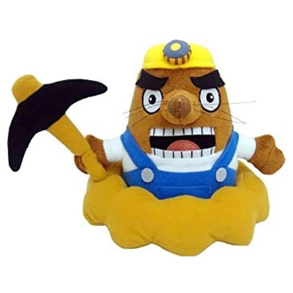 Animal Crossing: New Leaf - Mr. Resetti 7" Plush Toy