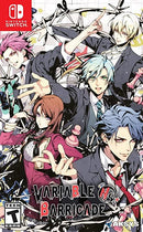 Variable Barricade (used)