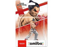 Super Smash Bros: Kazuya Amiibo