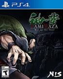 Kamiwaza Way of the Thief (used)