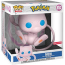 Pop! Pokemon: Mew [852] Super Sized 10" (used)