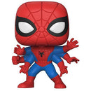 Pop! Marvel: Six Arm Spider-Man [313] (used)
