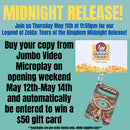 The Legend of Zelda: Tears of the Kingdom (used)