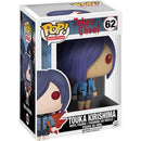 Pop! Tokyo Ghoul: Touka Kirishima [62] (used)