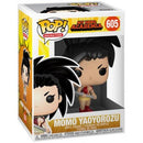 Pop! My Hero Academia: Momo Yaoyorozu [605] (used)