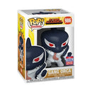 Pop! My Hero Academia: Gang Orca [986] (used)