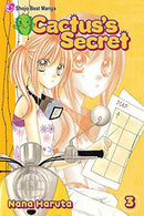 Cactus's Secret - Volume 3 (used)