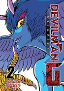Devilman Grimoire - Volume 2 (used)