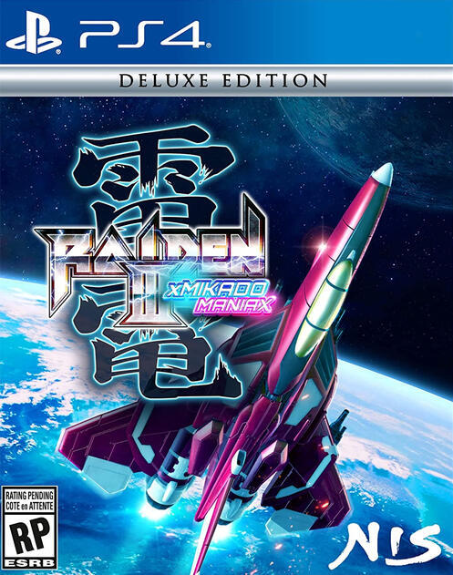 Raiden III X Mikado Maniax [Deluxe Edition] (used)