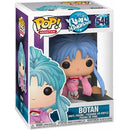 Pop! Yu Yu Hakusho Ghost Files: Botan [546] (used)