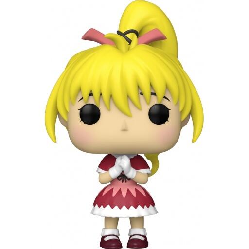 Pop! Hunter x Hunter: Bisky [1133] (used)