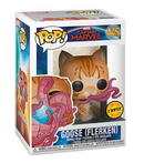 Pop! Captain Marvel: Goose (Flerken) [445] Chase Varient (used)