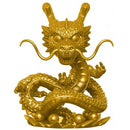 Pop! Dragon Ball Z: Shenron [265] Gold | Super Sized (used)