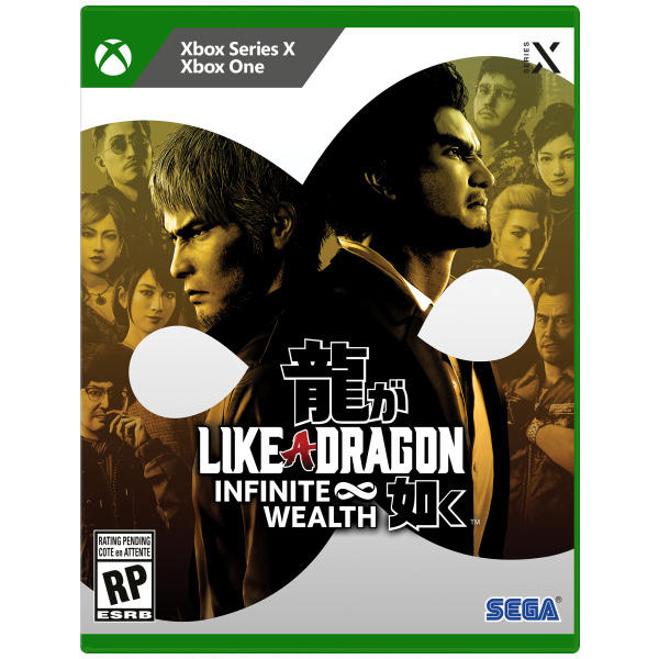 Like a Dragon: Infinite Wealth (used)