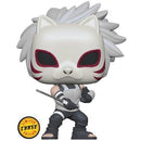 Pop! Naruto Shippuden: Kakashi [994] Chase Variant - Wearing Anbu Mask (used)