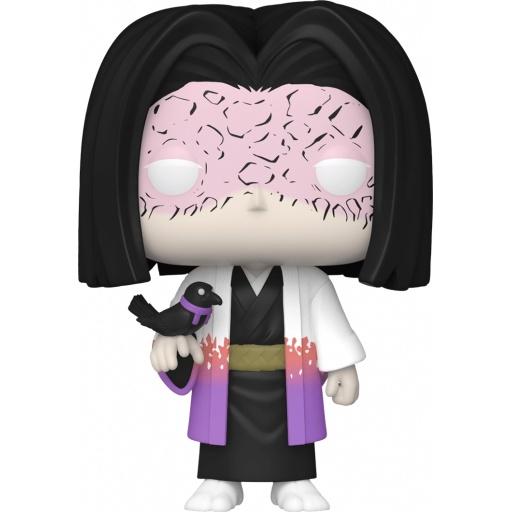 Pop! Demon Slayer: Kagaya Ubuyashiki [1289] (used)